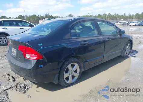 2007 Honda Civic Ex из США, поврежденный, VIN 1HGFA16887L096304